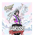 「GAKUSEI RUNWAY」（提供写真）