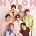 IMP.「NYLON guys」初登場で表紙 今改めて思う“美しい人”を語る 画像