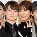 安藤サクラ、神木隆之介、浜辺美波、山田裕貴（C）モデルプレス