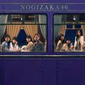 乃木坂46「チャンスは平等」収録内容解禁 山下美月のソロ曲なども 画像