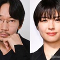 綾野剛、佐久間由衣 （C）モデルプレス