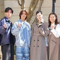 劇団ひとり、永瀬廉、髙橋海人、中条あやみ、澤穂希、山崎弘也（C）日本テレビ