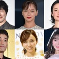 （上段左から）佐々木蔵之介、多部未華子、黒木華（下段左から）佐藤隆太、吉木りさ、香音（C）モデルプレス