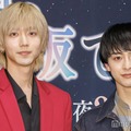 駒木根葵汰＆新原泰佑、BL作品キスシーンでのこだわり語る＜２５時、赤坂で＞ 画像