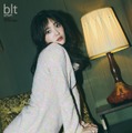 田村保乃「blt graph.vol.101」特大ポスター2（東京ニュース通信社刊） 撮影／森山将人