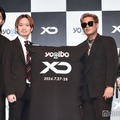 音楽フェス「XD World Music Festival」開催決定 ELLY・MAZZELら第1弾出演アーティスト発表 画像