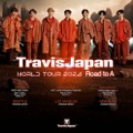 Travis Japan「Travis Japan World Tour 2024 Road to A」ツアーポスター（提供写真）