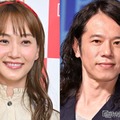 藤本美貴、庄司智春（C）モデルプレス