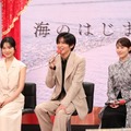 （左から）有村架純、目黒蓮、古川琴音（C）フジテレビ