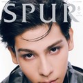 「SPUR」8月号（6月21日発売）増刊号表紙：ラウール（画像提供：集英社）撮影：Kodai Ikemitsu