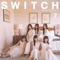 「SWITCH」7月号表紙：（左から時計回りに）正源司陽子、山崎天、小坂菜緒、井上和、森田ひかる、遠藤さくら（画像提供：スイッチ・パブリッシング）