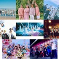 （上段左から）＝LOVE、HY、&TEAM（中段左から）OCTPATH、櫻坂46、DA PUMP（下段左から）超ときめき◆宣伝部、超特急（C）テレビ東京