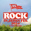 「ROCK IN JAPAN FESTIVAL 2024 in HITACHINAKA」（提供写真）