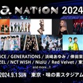 「a-nation」4年ぶり開催 Da-iCE・NiziUら豪華アーティスト9組発表 画像