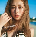 ゆうちゃみ2nd写真集「ちゃみ Summer」表紙（C）熊木優／講談社