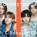 BOYNEXTDOOR「THE FIRST TAKE」初登場 日本デビュー曲をスペシャルアレンジで披露「夢みたいです」 画像