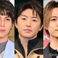 中川大志、佐野玲於、和田颯（C）モデルプレス