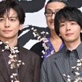 生田斗真、中村倫也（C）モデルプレス