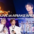 『TOBE LIVE at ARIAKE ARENA 2024』 配信表記：8月16日（金）19時からPrime Videoで世界独占配信（提供写真）