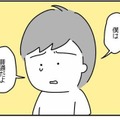 ヘルプマークを返す小学生の息子。同級生に言われた心ない言葉に…→息子「僕は普通だよ」