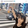 道重さゆみ、佐藤優樹とのプライベートSHOTに反響「可愛すぎます！」「楽しそう」 画像