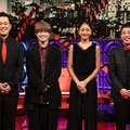 （左から）有田哲平、大橋和也、池田美優、森田哲矢（C）フジテレビ