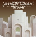 「SEVENTEEN［RIGHT HERE］WORLD TOUR IN JAPAN」ポスタービジュアル（C）（P）&（C） PLEDIS Entertainment