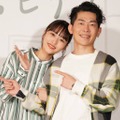 第3子妊娠中の近藤千尋、産休入りを報告！ジャンポケ太田との仲睦まじい2SHOTも公開「まだ復帰は未定ですが…」