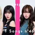 aespa「THE FIRST TAKE」初登場 楽曲「Supernova」を“一発撮り”でパフォーマンス「新しく不思議な感じでした」 画像