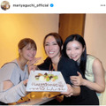 矢口真里、手島優と一緒にゆしんの誕生日を祝福！笑顔の3SHOTに「超かわいい〜」「みなさん素敵」の声