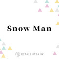 Snow Man、初の5大ドームツアー決定で破竹の勢い！グループに還元される個人の活躍にも注目 画像