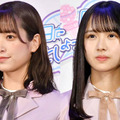 日向坂46佐々木久美、上村ひなのとのお出かけSHOTに反響「尊さが限界突破してる」「いい笑顔」