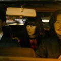 中村倫也、白石麻衣、豊川悦司「No Activity」シーズン2、9月13日よりPrime Videoにて独占配信（C）2024 Amazon Content Services LLC or its Affiliates