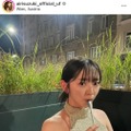 鈴木愛理、小顔×スタイルの良さが際立つ肌見せコーデに「美！！！」「肩のラインめっちゃ綺麗」の声