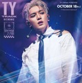 NCTテヨン初ソロコンサート映画「TY TRACK」日本公開決定【TAEYONG： TY TRACK IN CINEMAS】 画像