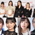 （上段）IVE（下段左から）じんじん、田中美久、ゆん、斎藤司（C）モデルプレス