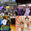 USJ2024年のハロウィーン・イベントの様子（C）モデルプレス