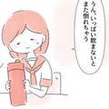 朝起きられず、家でも学校でも□られる女の子　病院を受診した結果…「学校に協力を」