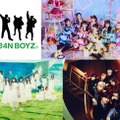 （上段左から）=LOVE、GRe4N BOYZ、超ときめき◆宣伝部、Perfume（下段左から）羊文学、HITOGOTO、日向坂46、MAZZE、緑黄色社会（提供写真）