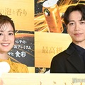 生田絵梨花＆山崎育三郎、ビール新CMで抜群コンビネーション「2人のハーモニーがピッタリ」デュエットに自画自賛 画像