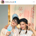 宇野実彩子、末吉秀太との絆を感じる肩組みSHOTにファン感動「しゅうみさ最高」「尊すぎる！！」 画像