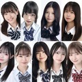 「女子高生ミスコン2024」ファイナリスト13人を発表 今年の“日本一かわいい女子高生”は 画像