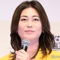 氷川きよし、海外で印象ガラリな金髪姿＆美脚際立つ白コーデ披露で「オーラが倍増」の声 画像