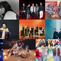 10月7日放送「CDTV」Aぇ! group、新曲初フルサイズ披露 星街すいせい・東方神起ら出演者・楽曲発表 画像