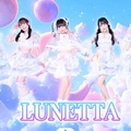 LUNETTA 公式Xより