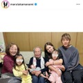 丸高愛実、生後2ヶ月の長男と祖父母が初対面！幸せSHOTに「素敵な家族写真」「ほっこりする」の声