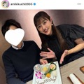 第2子妊娠中の菊地亜美、夫のバースデーを祝福！夫婦水入らずSHOTに反響「2人でディナー素敵」「可愛い」 画像