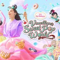 東京ディズニーリゾート、1～3月のプログラム公開 ランドで「ディズニー・パルパルーザ」第3弾、シーはキャラグリに注目 画像