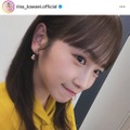 川栄李奈、久々のインスタ更新！微笑みSHOTにファンほっこり「可愛い笑顔」「美人さんだなあ」 画像