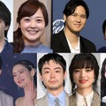 Z世代が選ぶ“理想の芸能人夫婦”トップ10発表 1位は中村倫也＆水卜麻美夫妻 画像